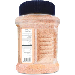 Himalayan Pink Salt, 1.1 kg, Fine Grains, 84 Nutrients & Minerals, Premium Quality, All-Natural Salt